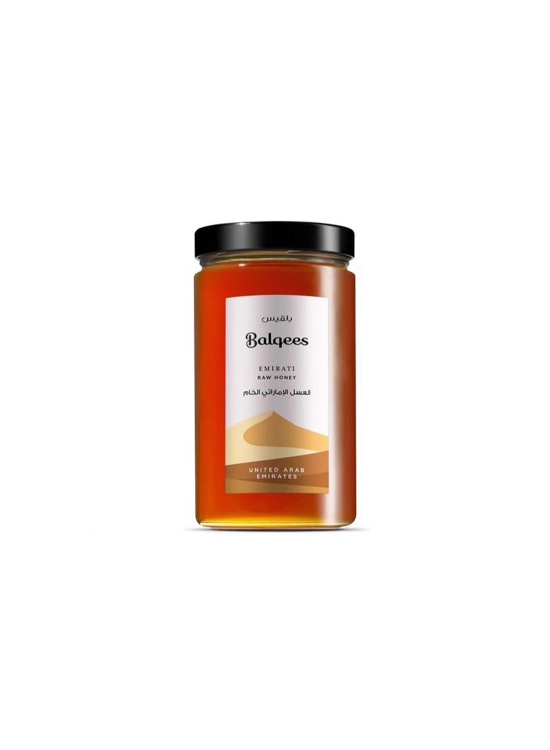 Balqees Emirati Sidr Honey - Image 4